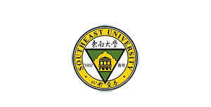 東南大學