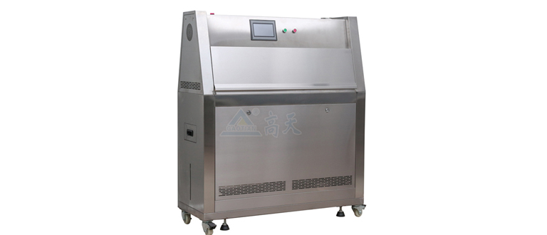 紫外線老化試驗箱的維護保養怎么做