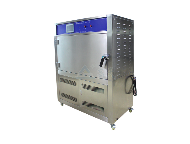 UV老化試驗箱的安裝場所要注意什么？