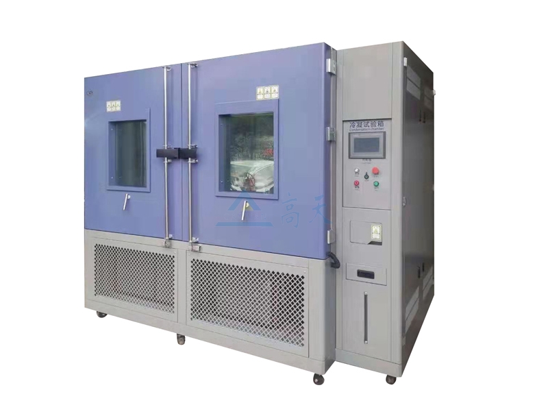 冷凝試驗(yàn)箱的主要技術(shù)參數(shù)有哪些？