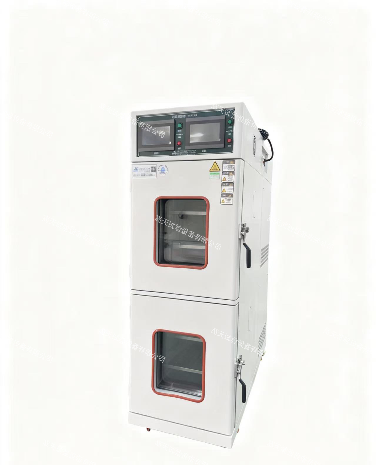 低溫節(jié)能試驗箱