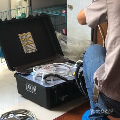 虹橋家電數碼維修團購 一站式解決您的電器困擾，省心又實惠